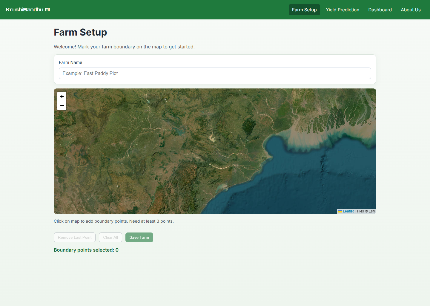 Agricultural farm boundary interface